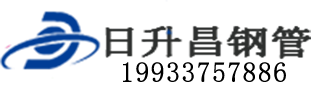 安顺泄水管,安顺铸铁泄水管,安顺桥梁泄水管,安顺泄水管厂家